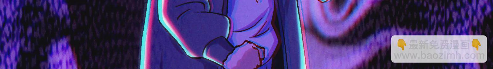 古神遊戲 - 第2話  奇葩的天賦(2/3) - 7